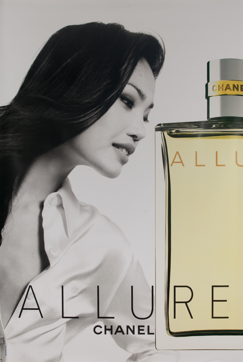 Chanel Allure, Original French Advertising Poster, Asian model