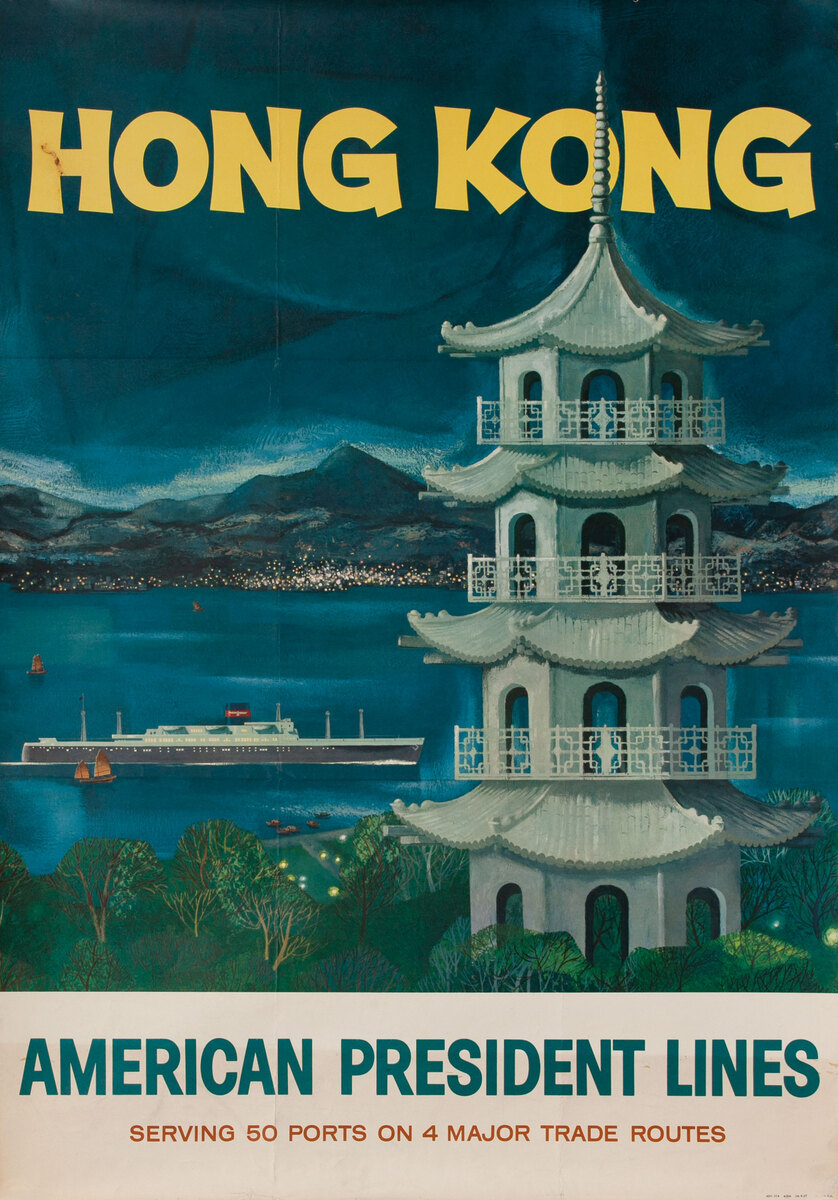 American President Lines Hong Kong Poster