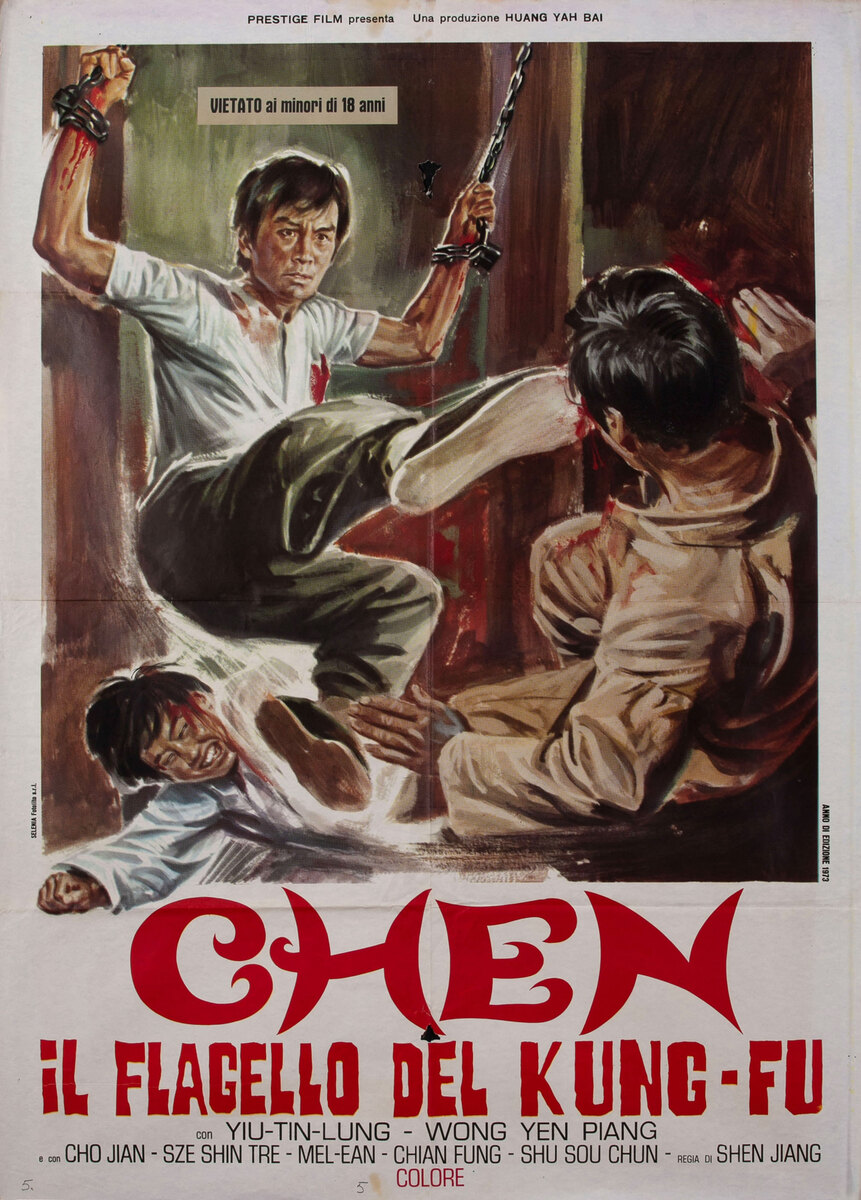 Chen il Flagello del Kung Fu Italian Movie Poster