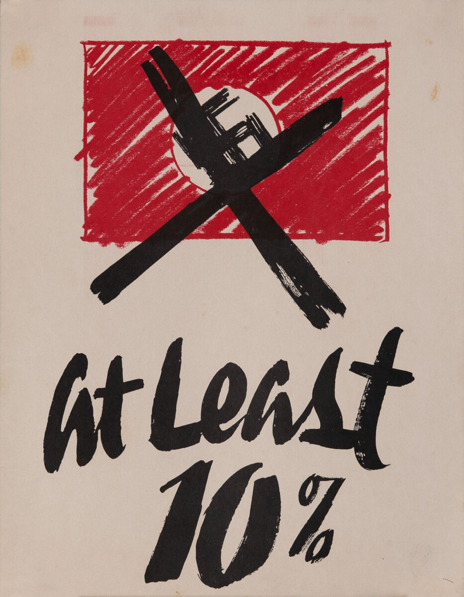 At Least 10% WWII Bond Poster