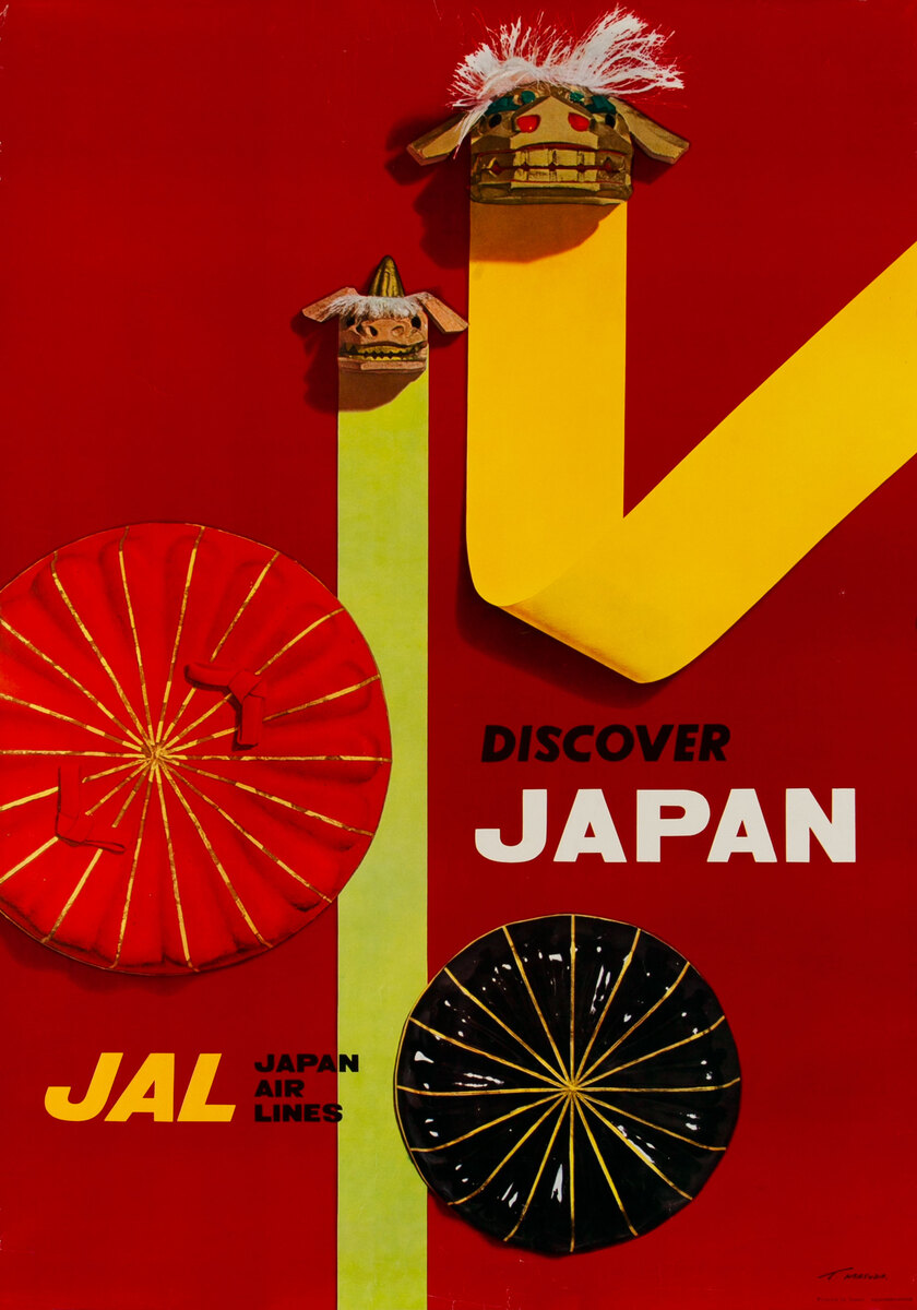 Discover Japan JAL Japan Air Lines