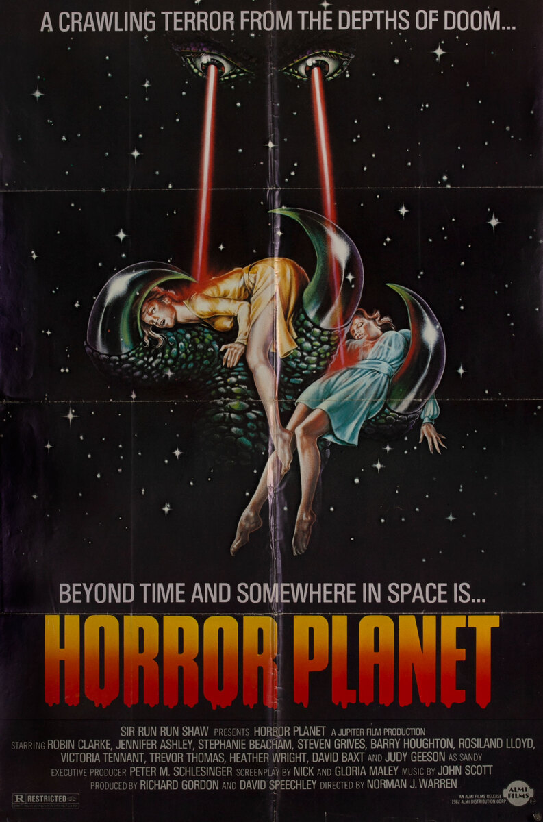 Horror Planet 1 Sheet rerelease movie poster 