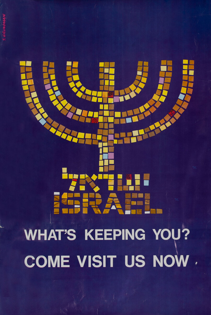Israel, What’s Keeping You? Come Visit Us Now
