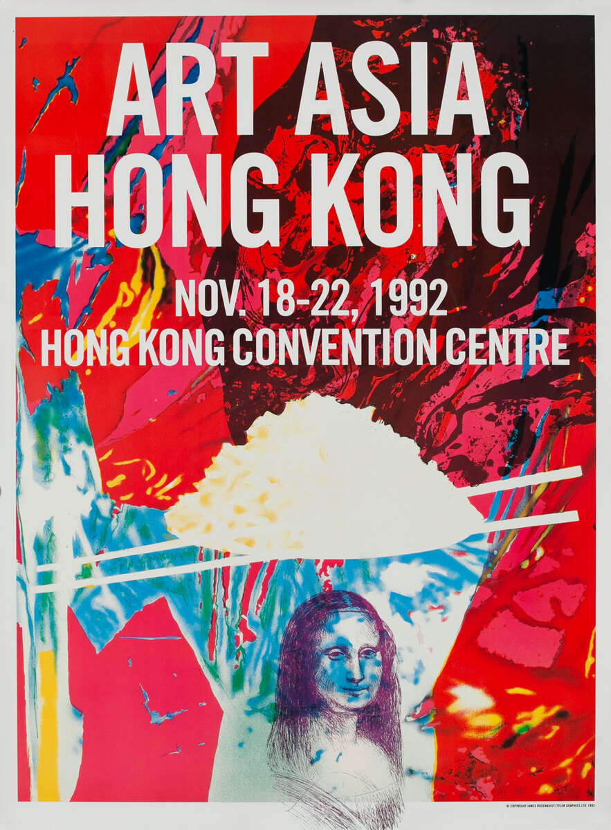 Art Asia Hong Kong Convention Poster - English Text