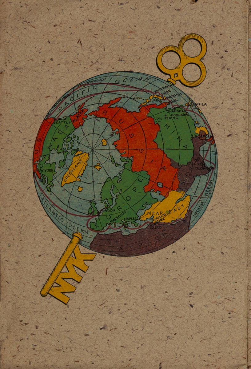 Shopping Around the World Original Brochure Globe