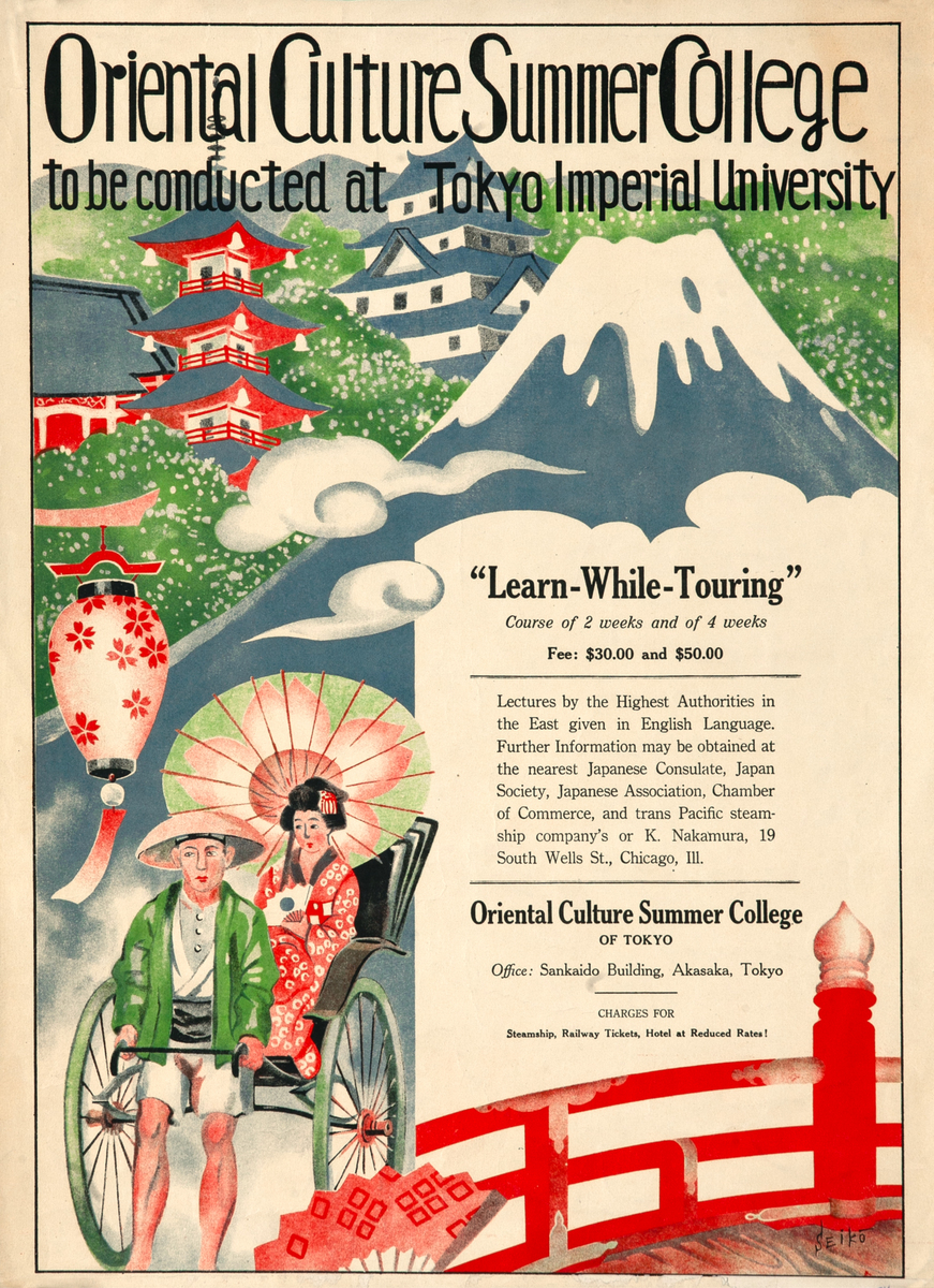 Oriental Culture Summer College of Tokyo Original Asian Travel Poster