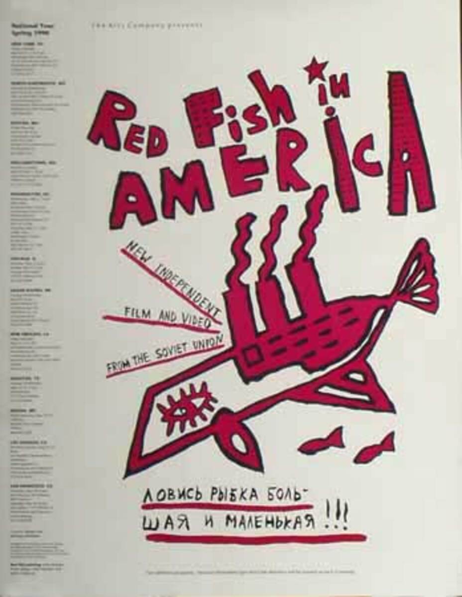 Red Fish In America Original Russian Film Poster
