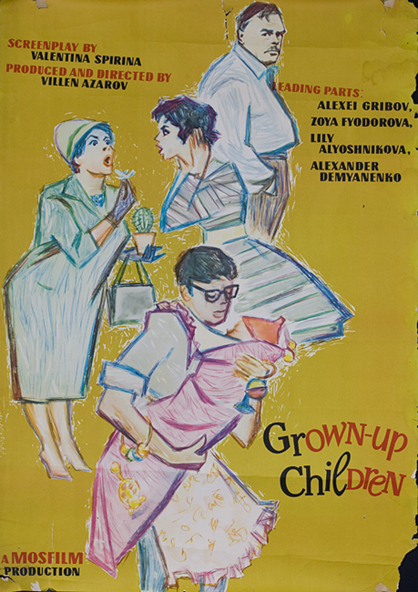Grown Up Children Original Vintage Russian Movie Poster Sovexportfilm USSR