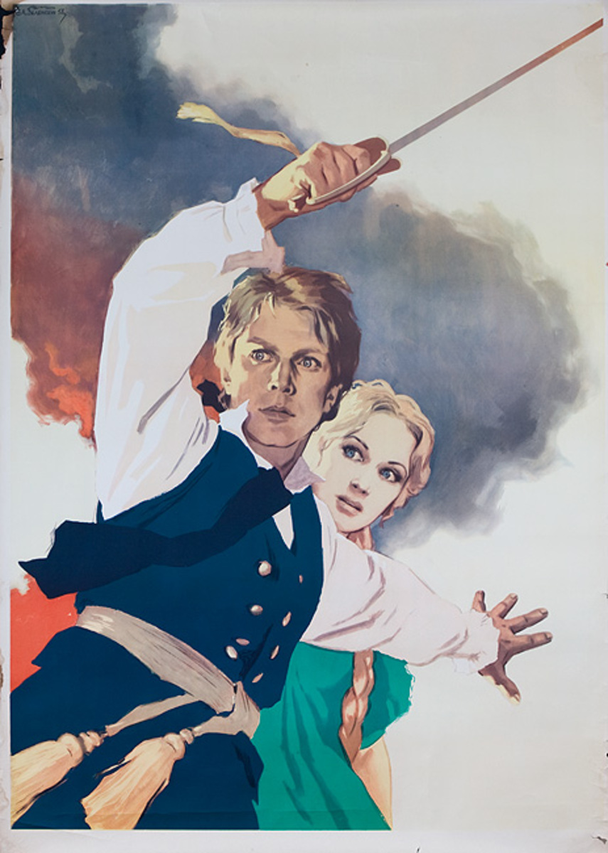 Swashbuckling hero Original Vintage Russian Movie Poster Sovexportfilm USSR