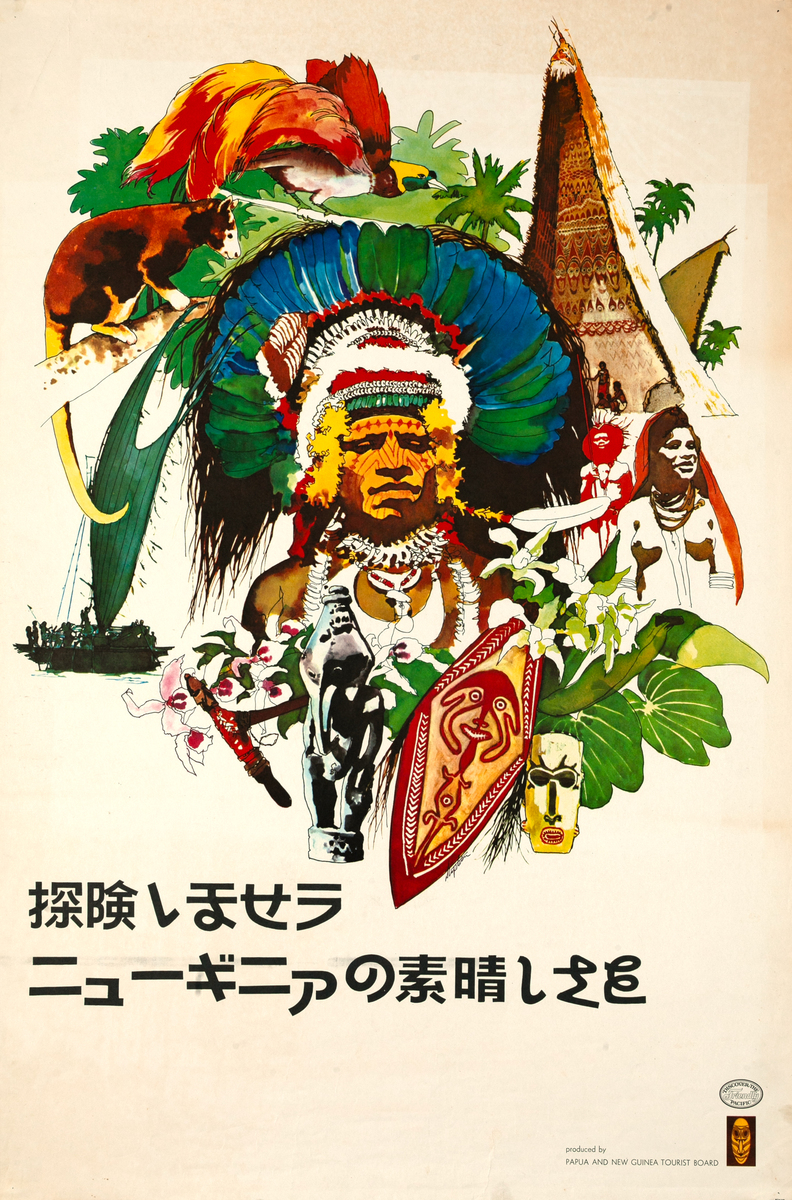 Let’s Expore the Wonders of New Guinea Original Travel Poster