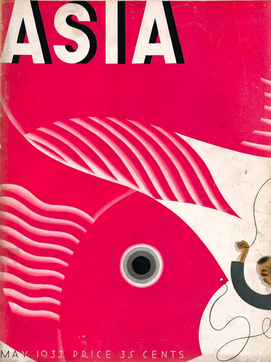 Asia Magazine May 1933