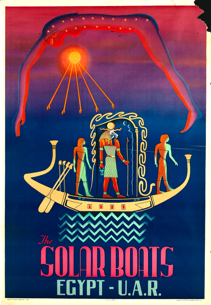 The Solar Boat Original Egypt - United Arab Republic Travel Poster