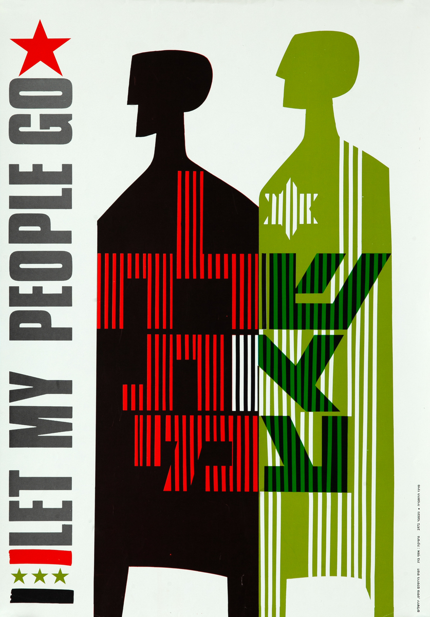 Jewish Soviet Refusnik Protest Poster Let My People Go