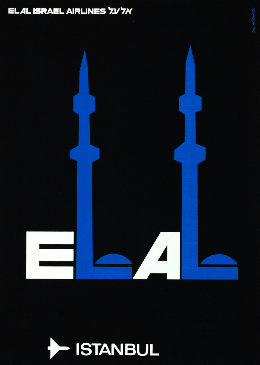 Istanbul Turkey Original El Al Israel Airlines Travel Poster