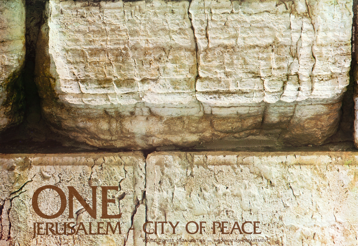 One - Jerusalem City of Peace Original Travel Poster