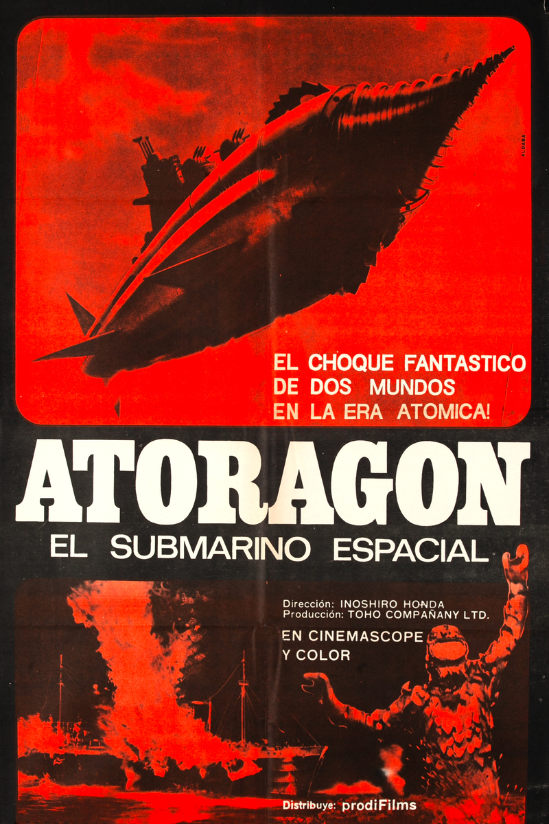 Atoragon El Submarine Especial Spanish 1 Sheet Movie Poster