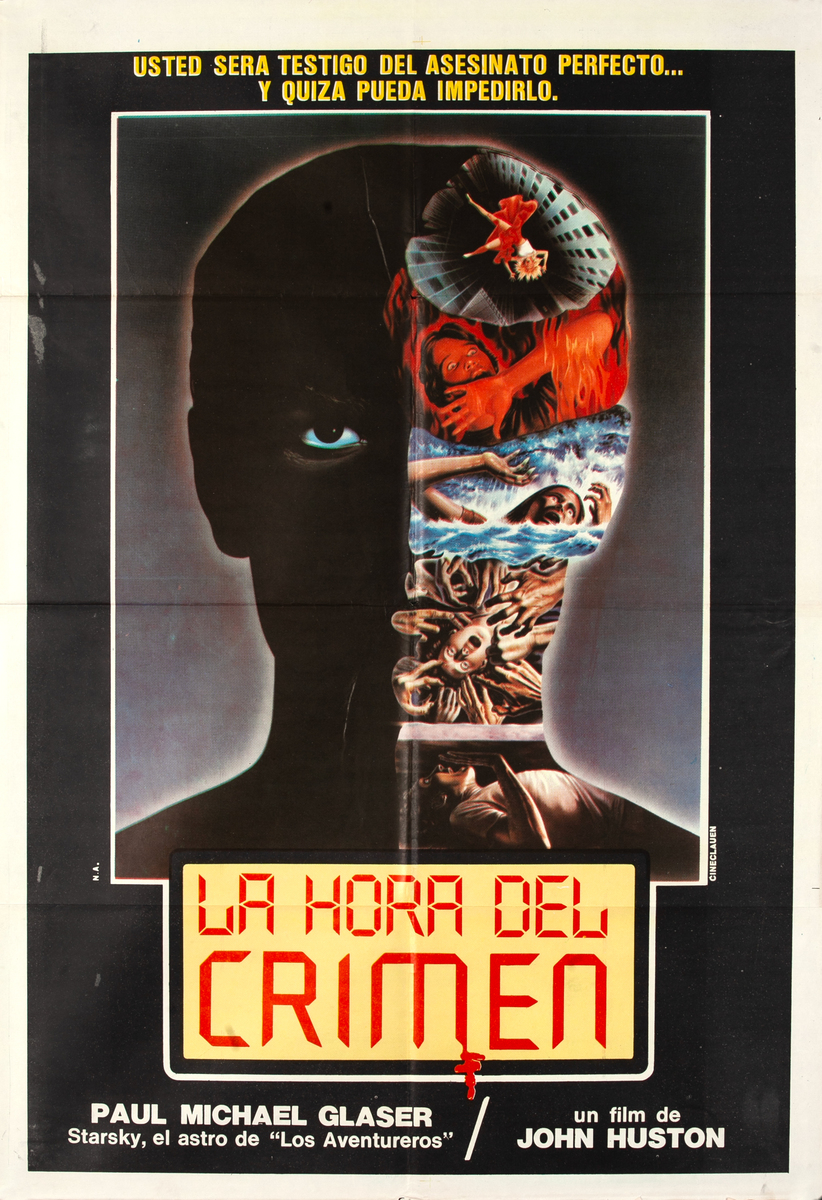 Phobia Argentinian Movie Poster La Hora del Crimen