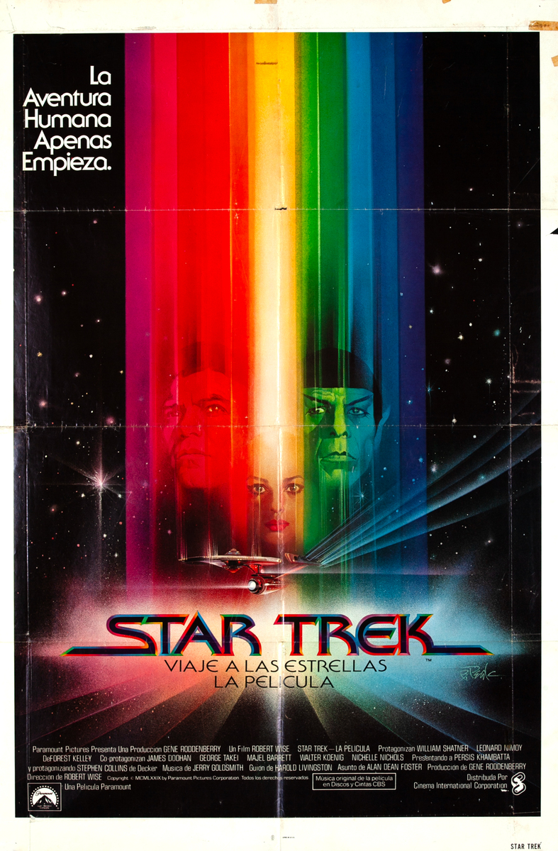 Star Trek: The Motion Picture, Spanish 1 Sheet Movie Poster