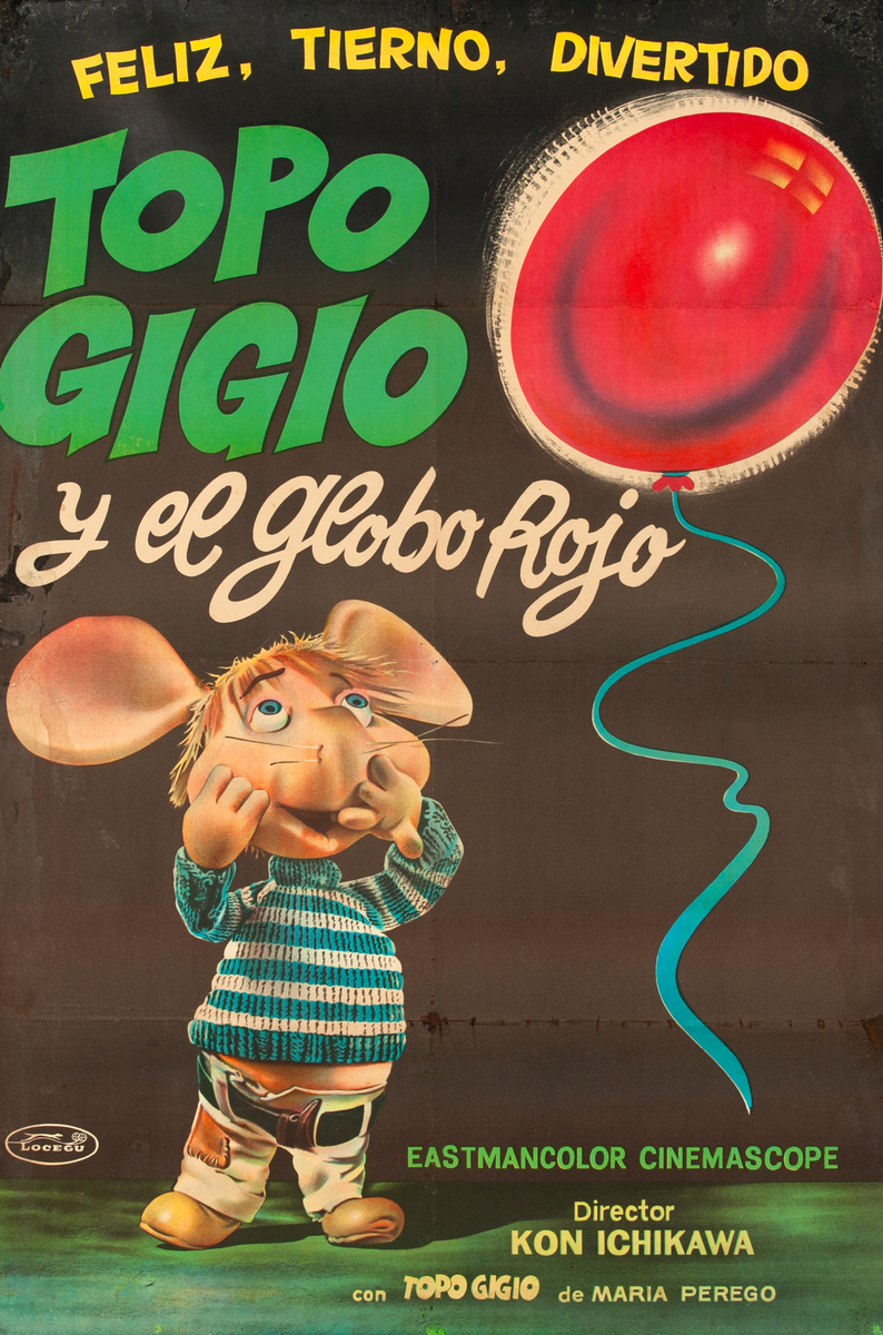 Topo Gigio y el globo rojo Spanish 1 Sheet Movie Poster