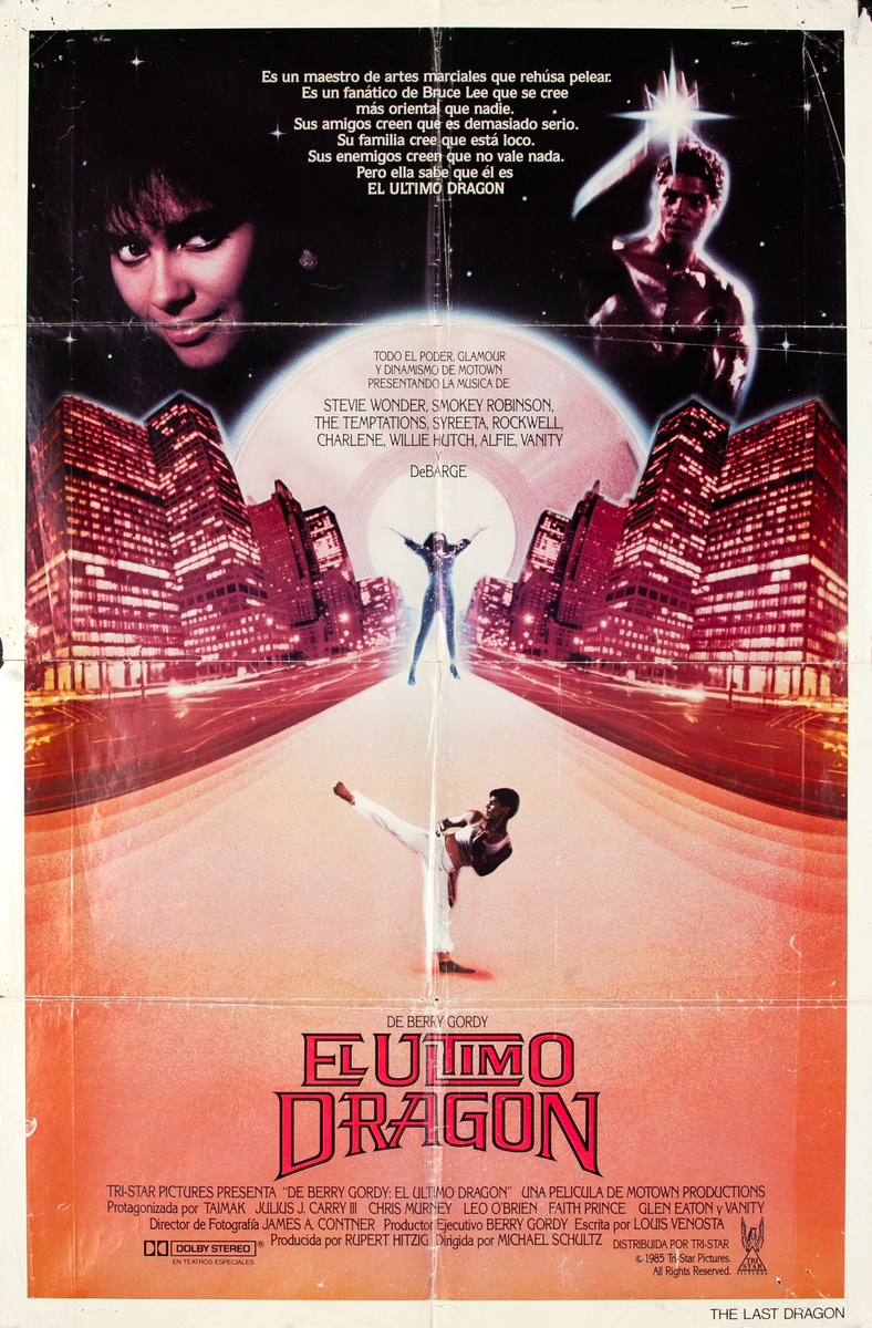 The Last Dragon, Spanish 1 Sheet Movie Poster 