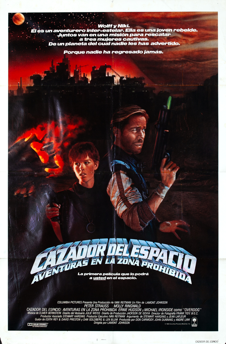 Spacehunter: Adventures in the Forbidden Zone, Spanish Movie Poster 