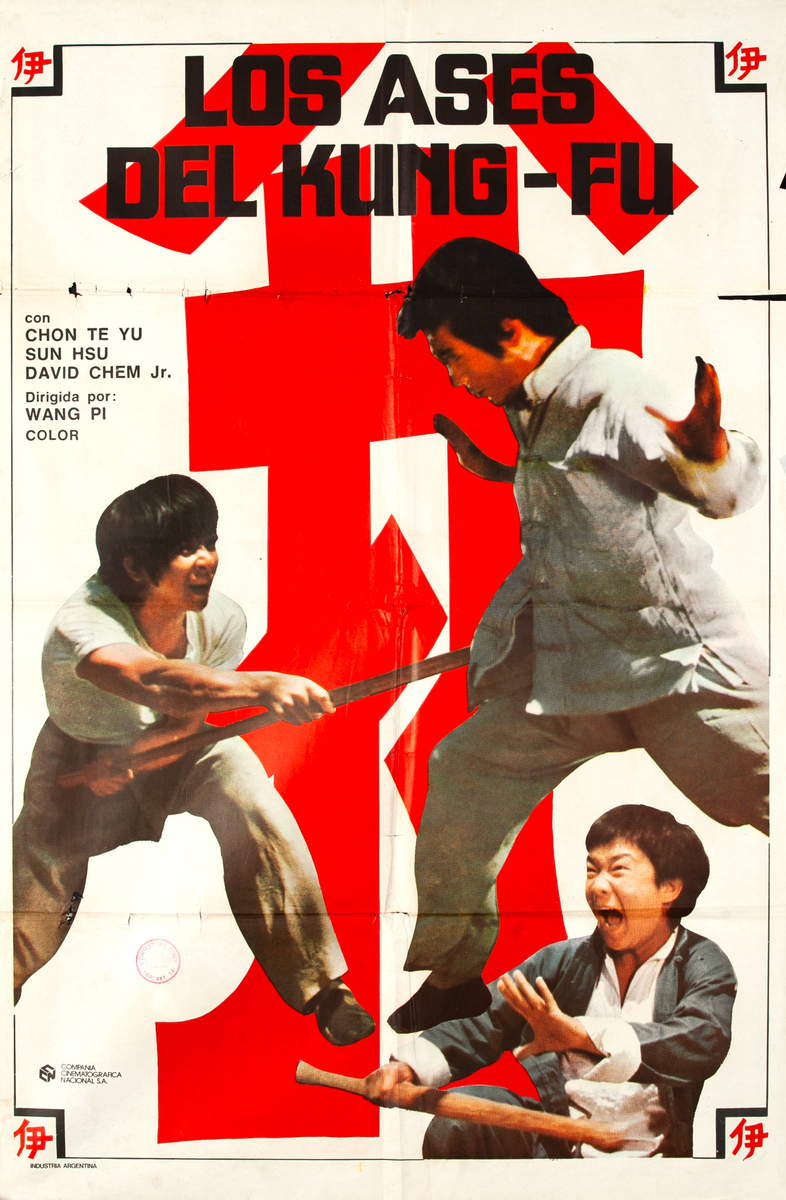 Los Ases Del Kung-Fu The Aces of Kung-Fu Argentinian Movie Poster 