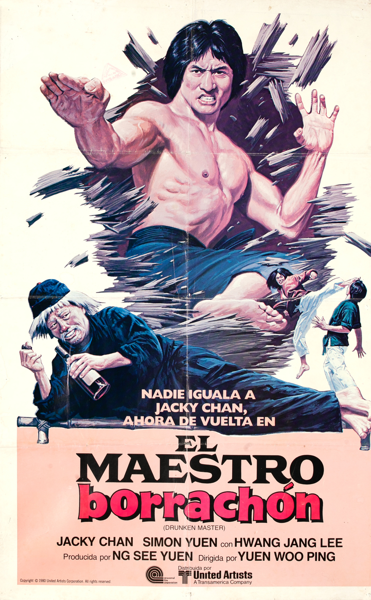 Drunken Master Spanish 1 Sheet Movie Poster 