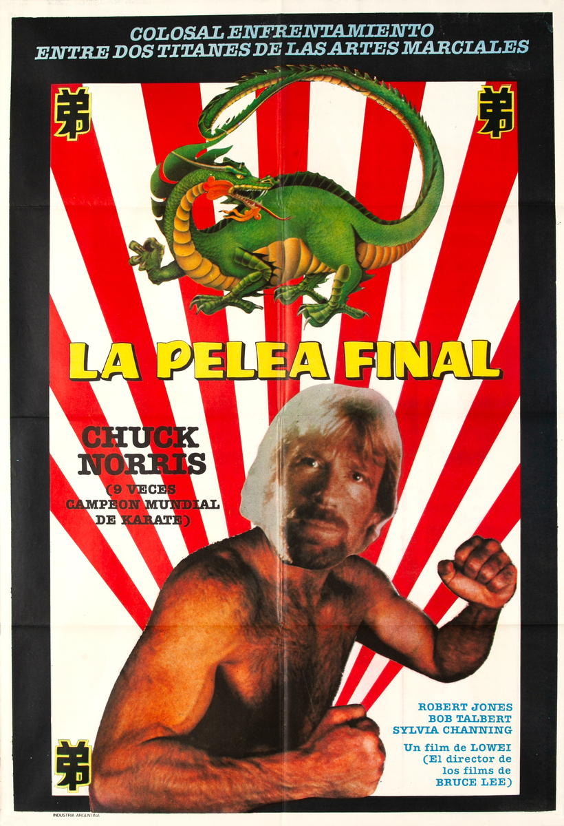 La Pelea Final Argentinian Movie Poster 