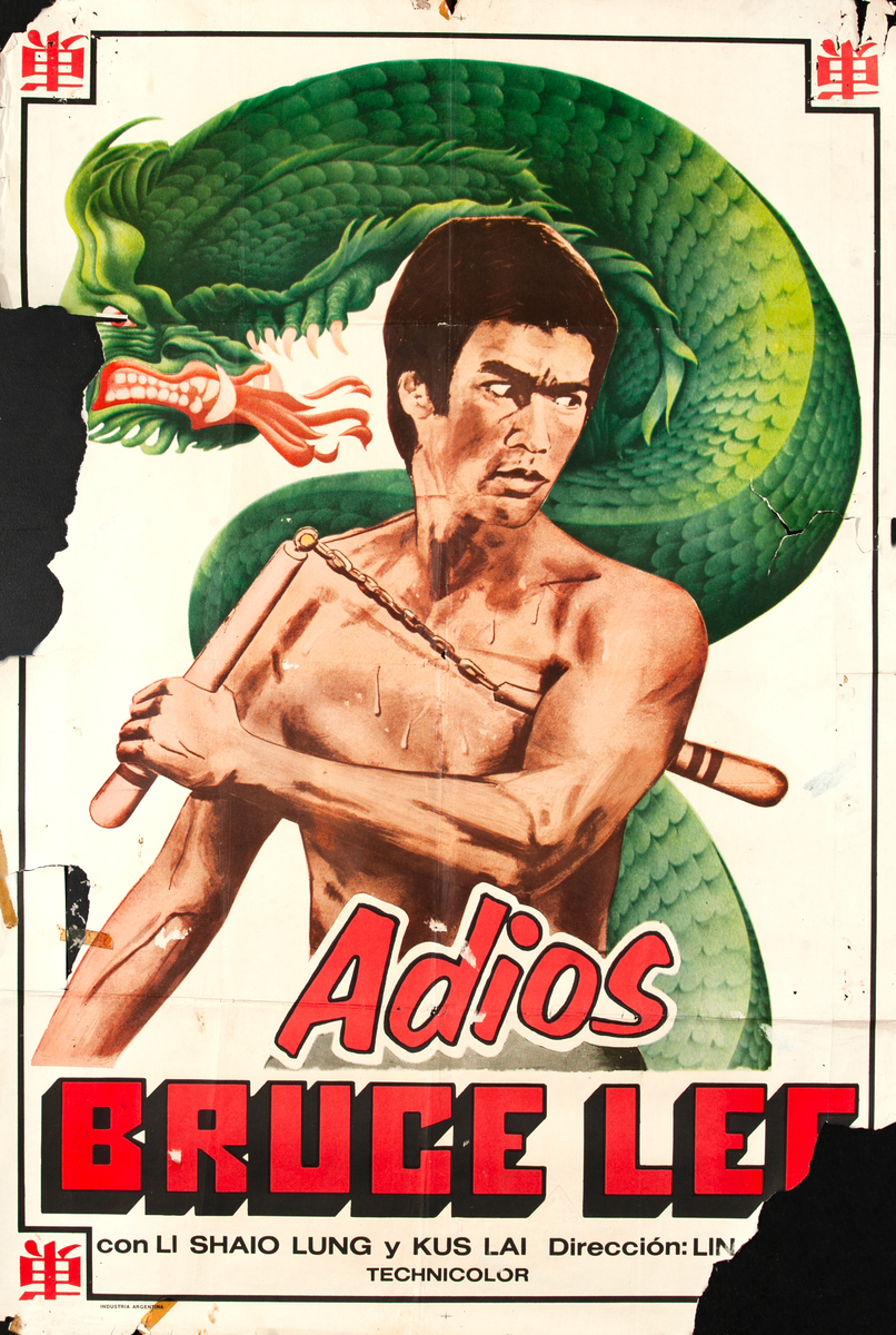 Goodbye Bruce Lee, Argentinian Movie Poster