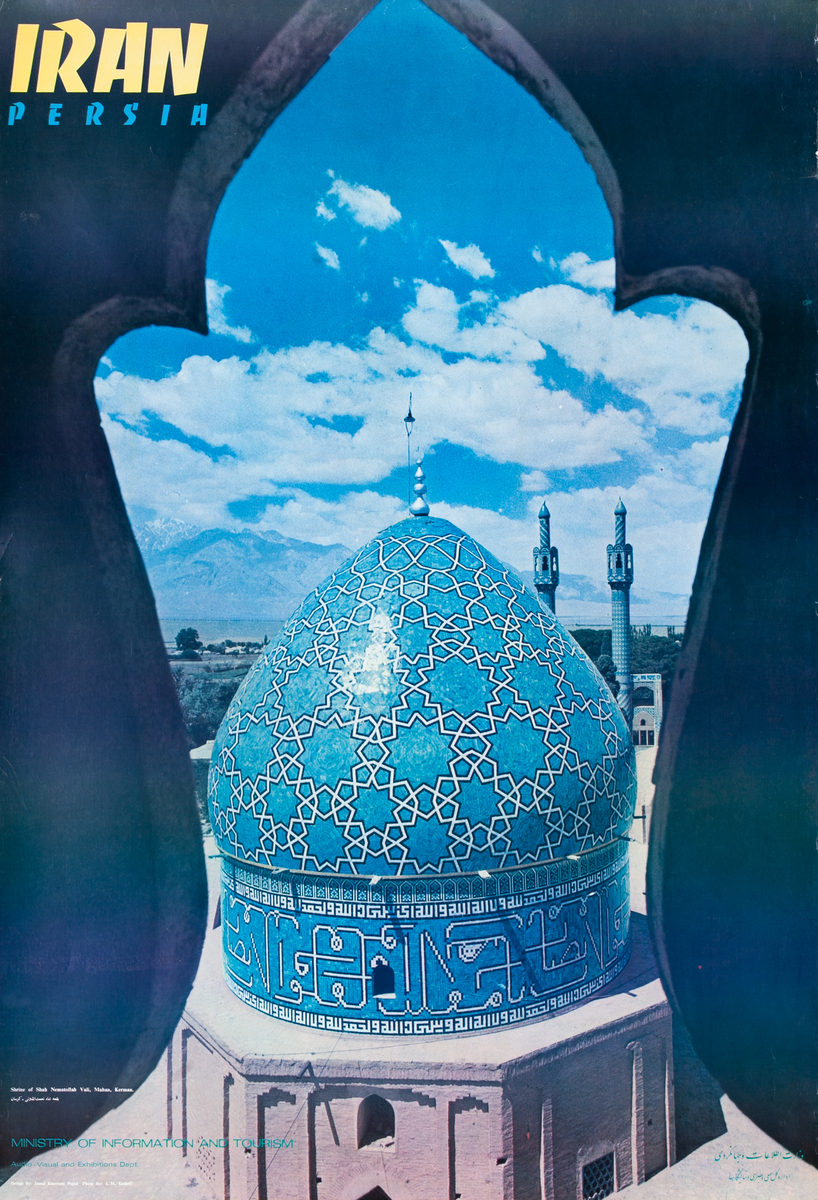 Iran Persia Shah Nematollah Vali Shrine Original Travel Poster Blue