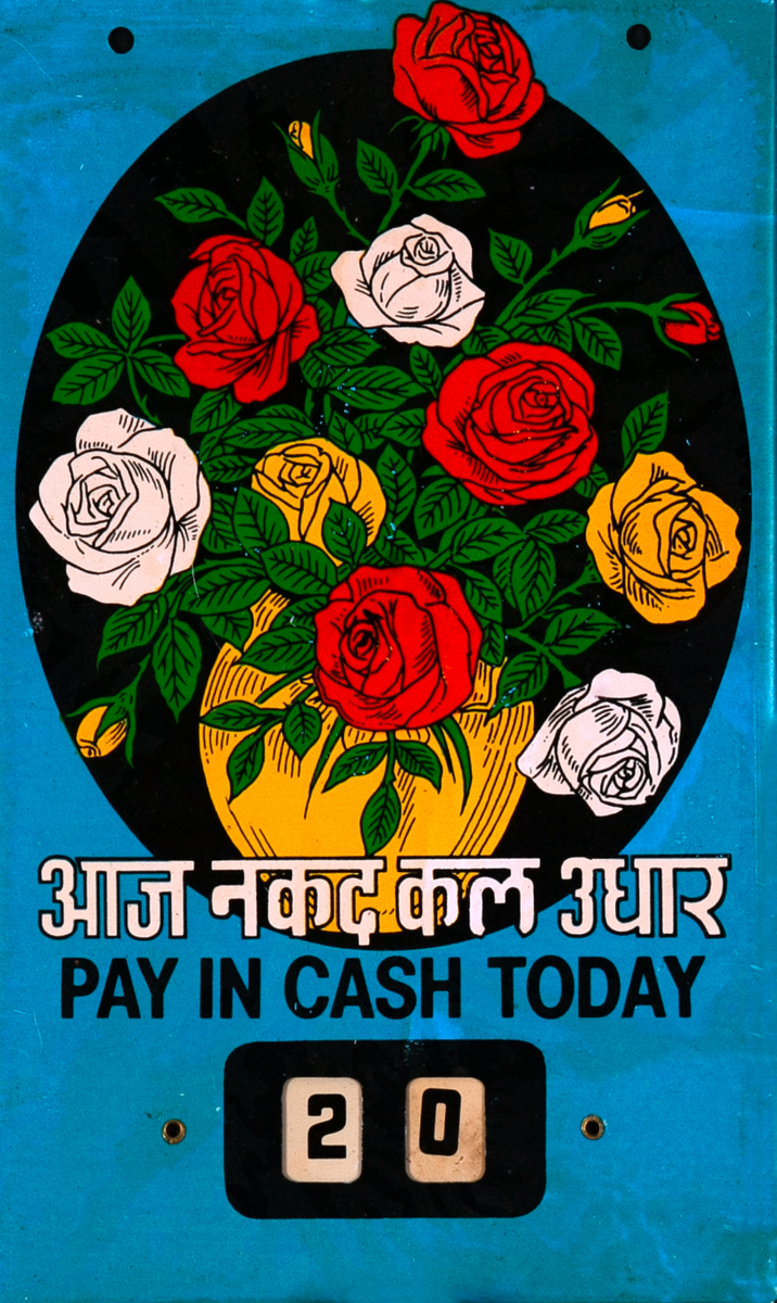 Pay in Cash Today, Indian Adjustable Date Calendar 