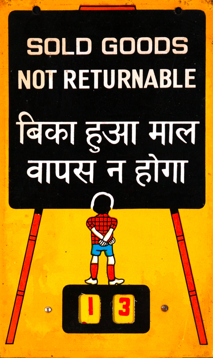 Sold Goods Not Returnable Indian Adjustable Calendar 