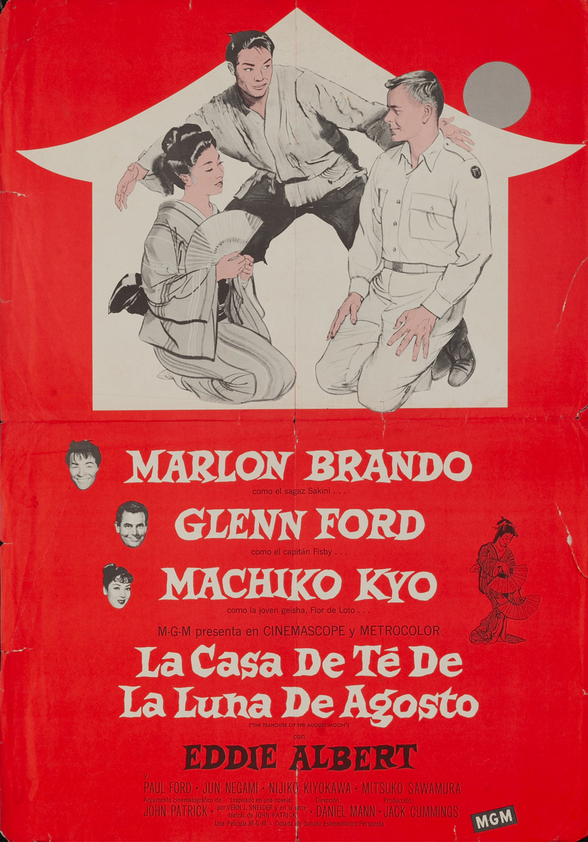 The Teahouse of the August Moon, Movie Poster