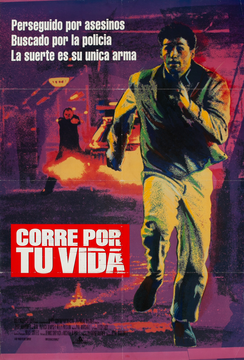 Run Spanish 1 Sheet Movie Poster