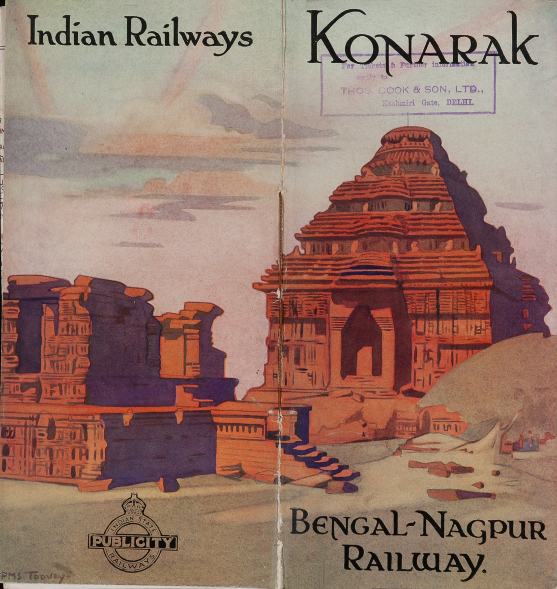 Konarak Bengal-Nagpur Railway Indian State Railways Travel Brochure
