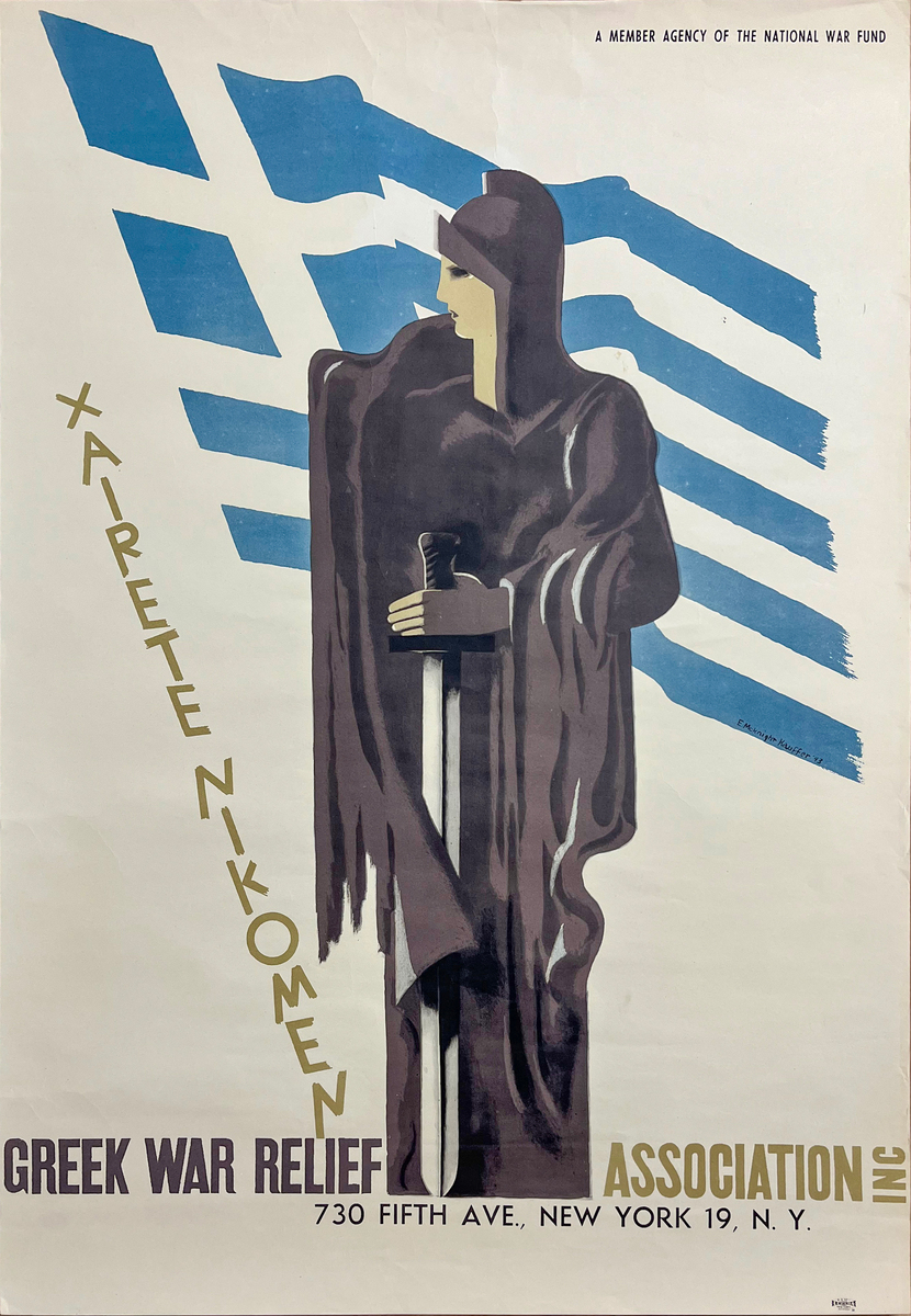 WWII Greek War Relief Association Inc. -  A Member Agency of the National War Fund Poster 