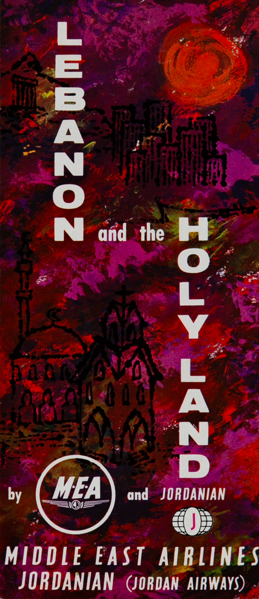 Lebanon and the Holy Land Travel Brochure