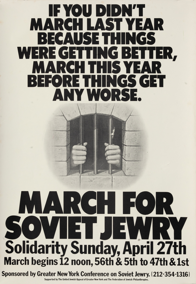 March for Soviet Jewry Protest Poster - If you didn't march last year