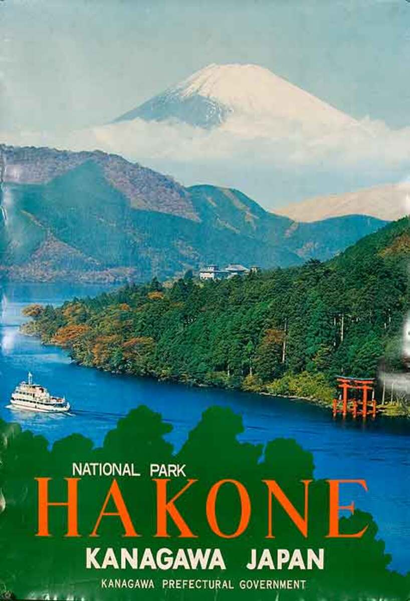 Hakone National Park Kanagawa Japan Original Travel Poster