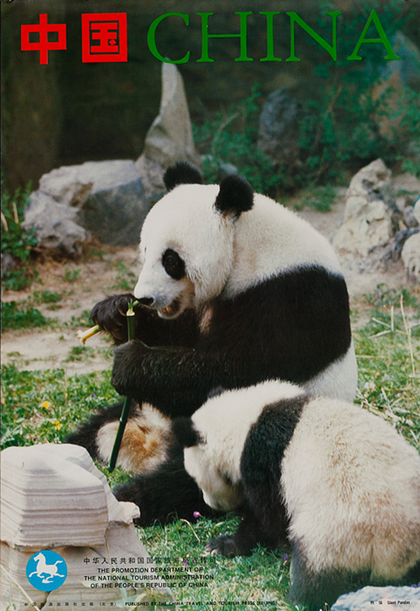 China Giant Panda Original Travel Poster