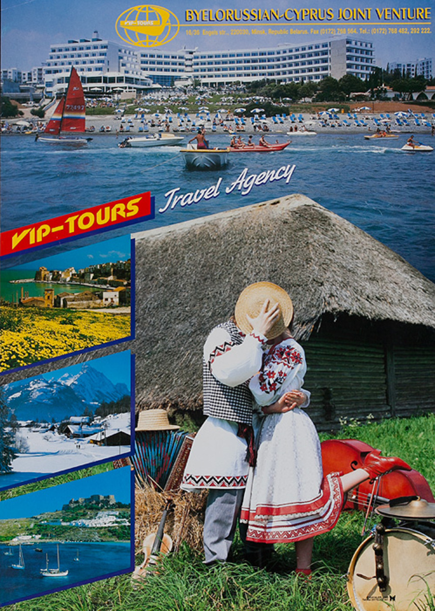 Byelorussian Cypress Joint Venture VIP Tours Original Travel Poster